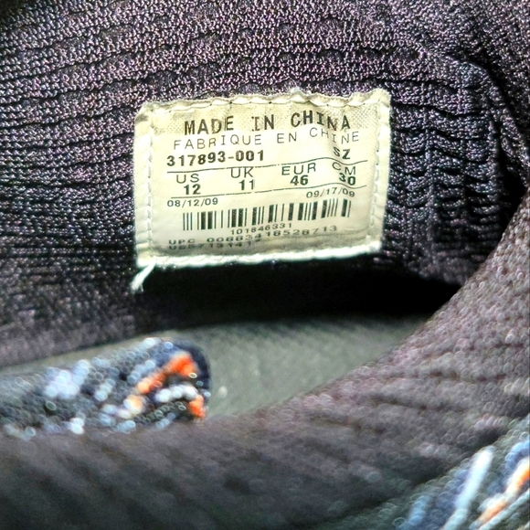 Nike Dunk High Supreme Black Sail, Tiger Camo, size 12 BN Kith - Picture 9 of 14